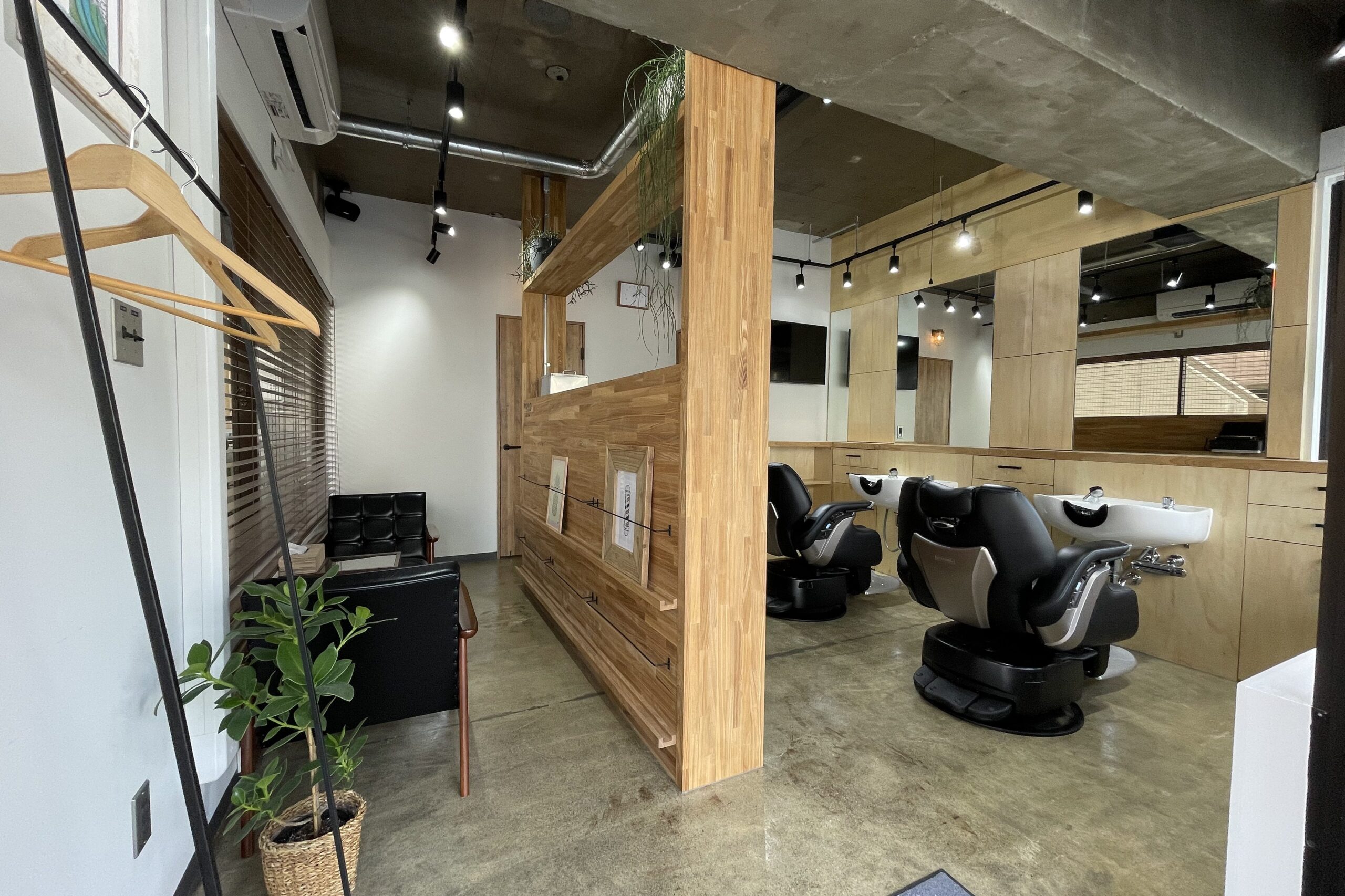 Third Cut Shop