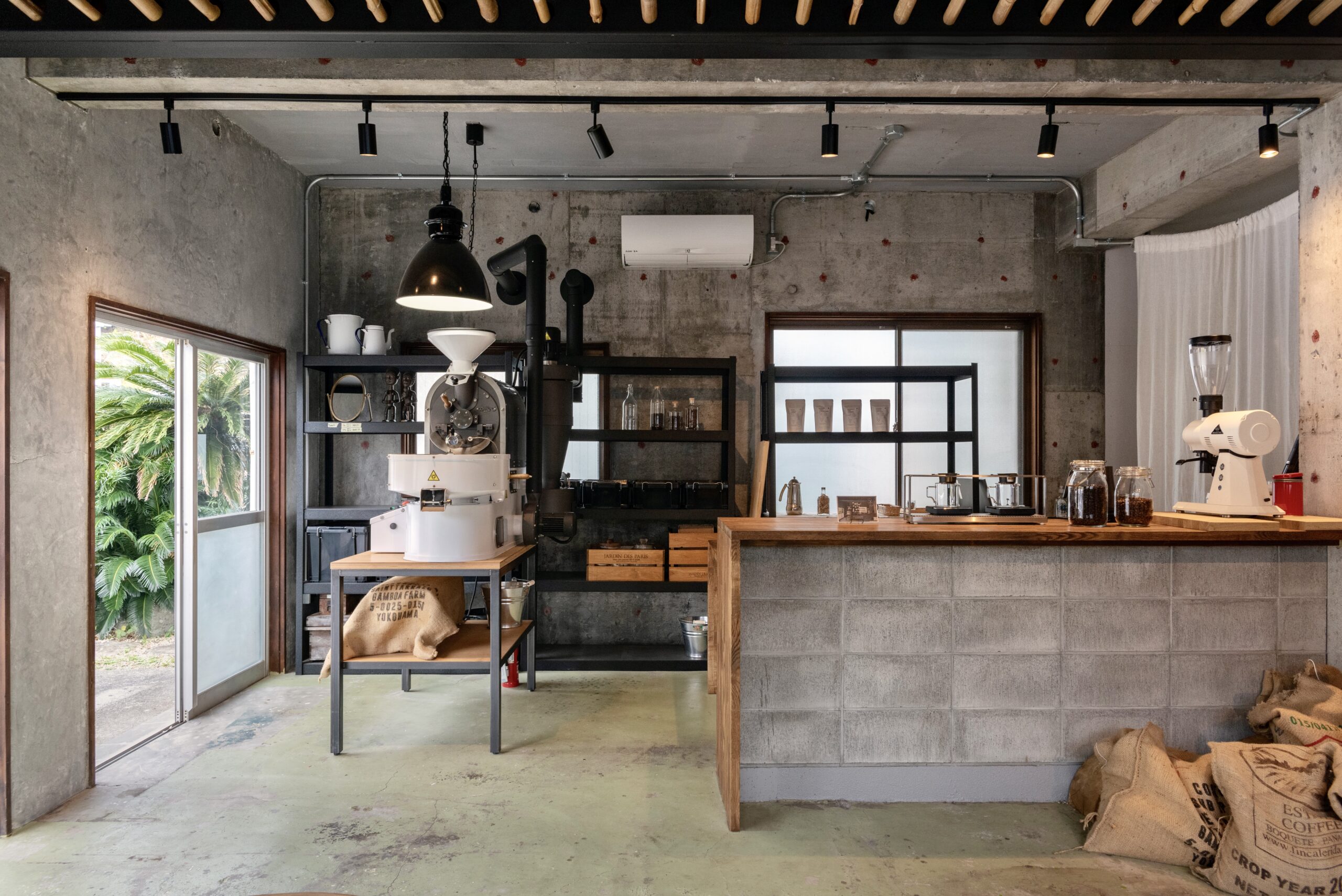 Archipelago Roastery