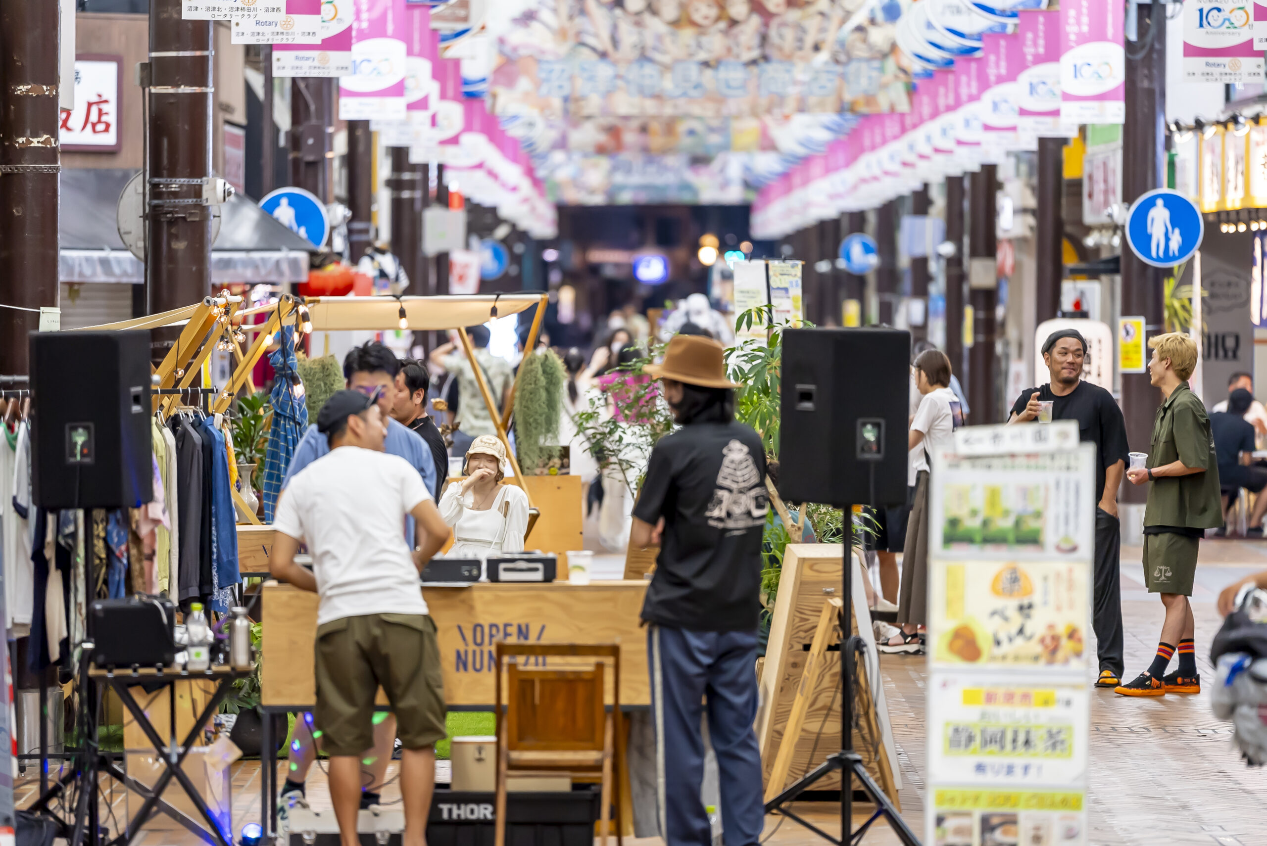 OPEN NUMAZU 2023